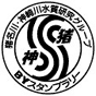 生物多様性ふるさと川西づくり推進隊（河川部）