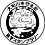 大和川を守る会