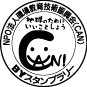 NPO法人環境教育技術振興会(CAN)