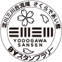 三川合流域さくらであい館