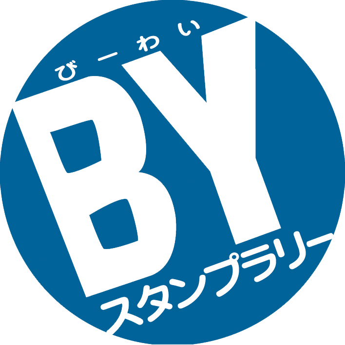 ダークブルー