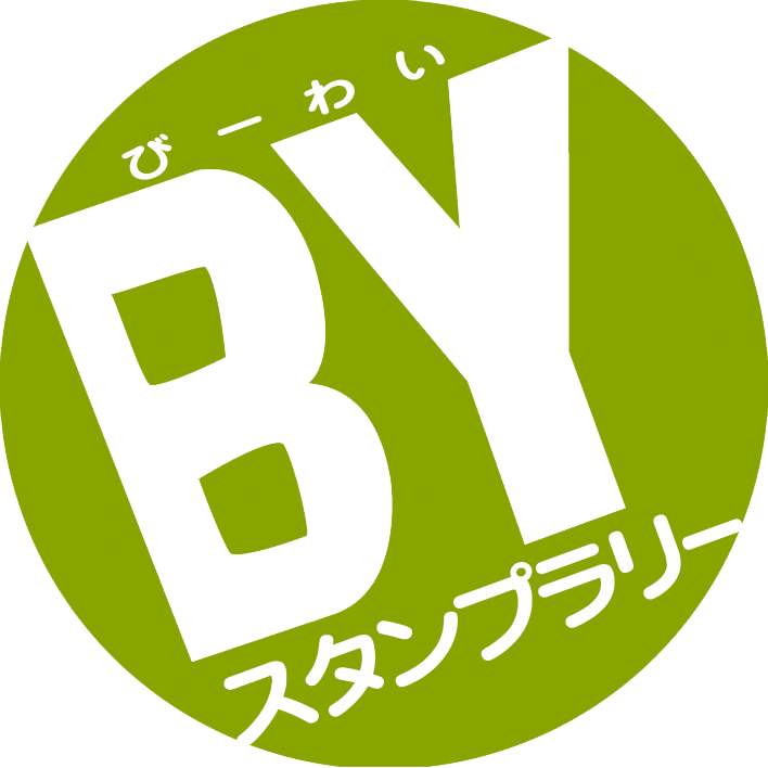 ダークグリーン