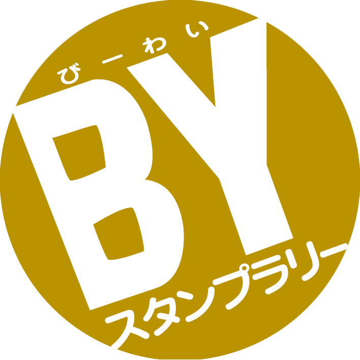 ダークイエロー