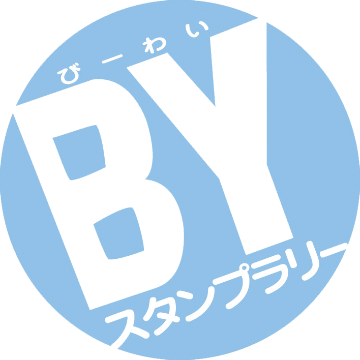 ライトブルー