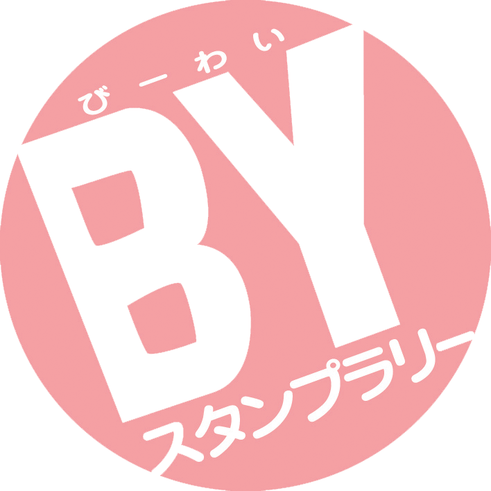 ライトピンク