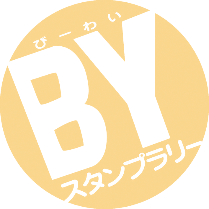 ライトイエロー