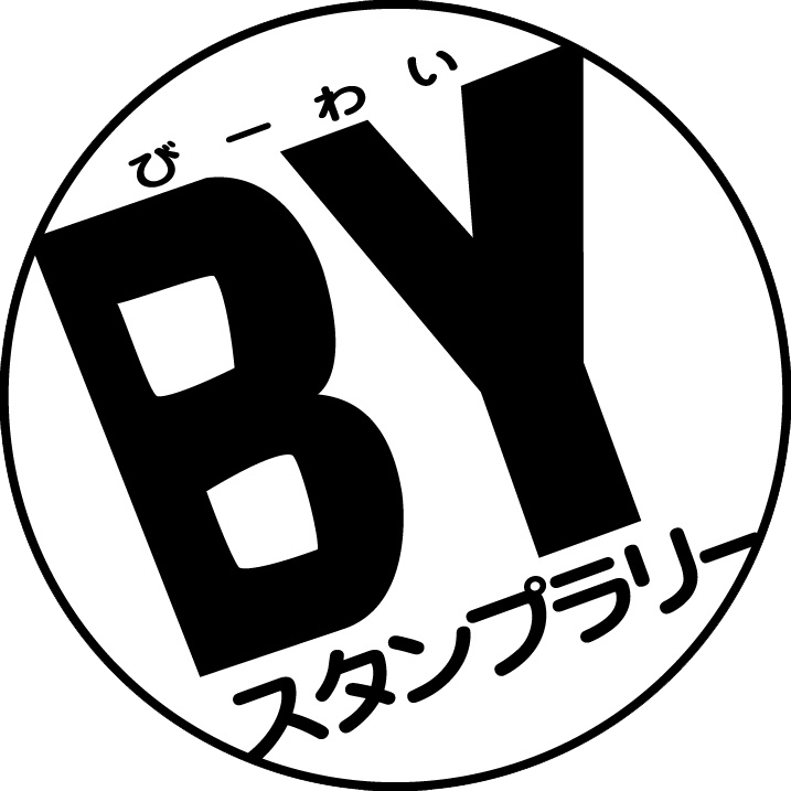 白