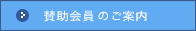 �^�������W