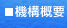 �@�\�T�v