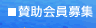 �^�������W