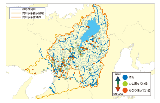 濁りの分布