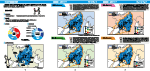 調査結果（裏）ダウンロード