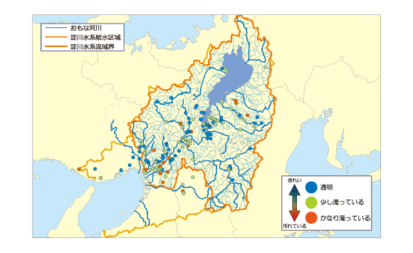 濁りの分布