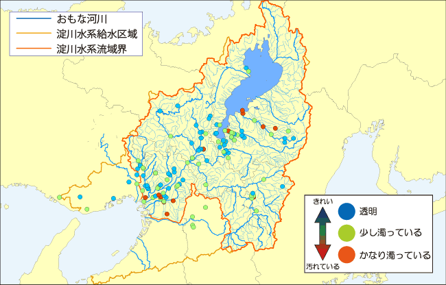 濁りの分布