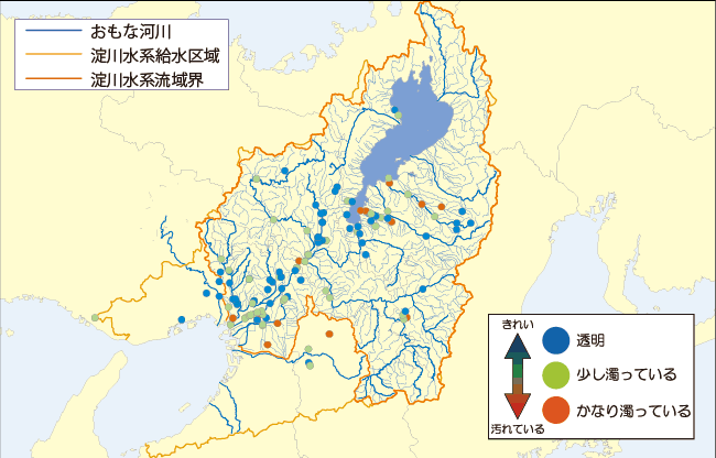 濁りの分布