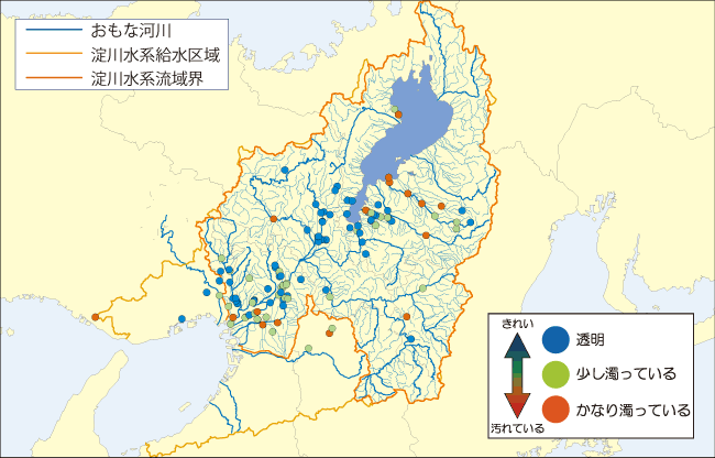 濁りの分布