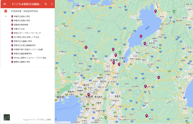 2014年度助成団体所在地プロット