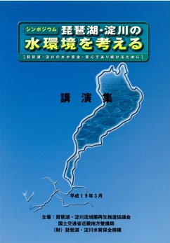 �V���|�W�E���@���i�Η���̕ω���f��